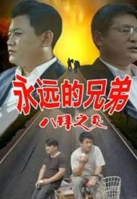 国产高清福利91成人