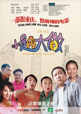 久久人人草