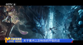 延边淑女趣味
